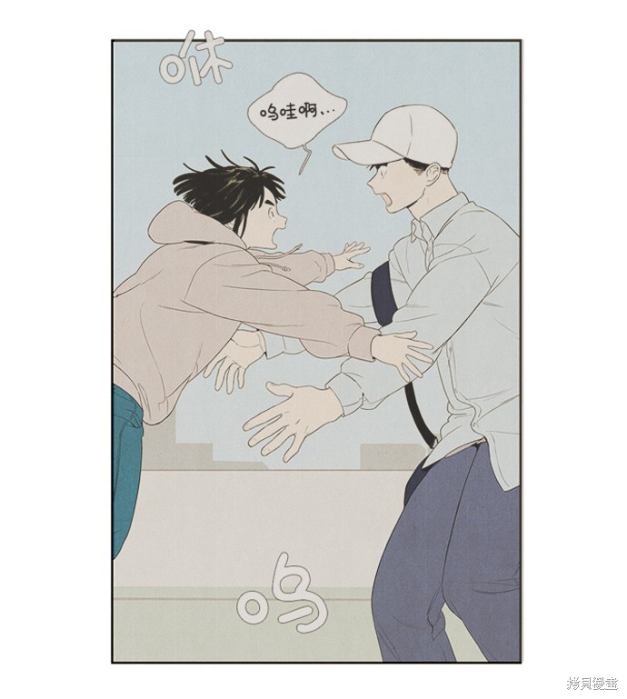 第83页