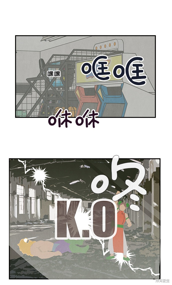 第104页
