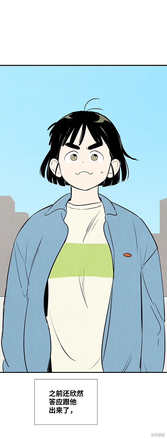 第111页
