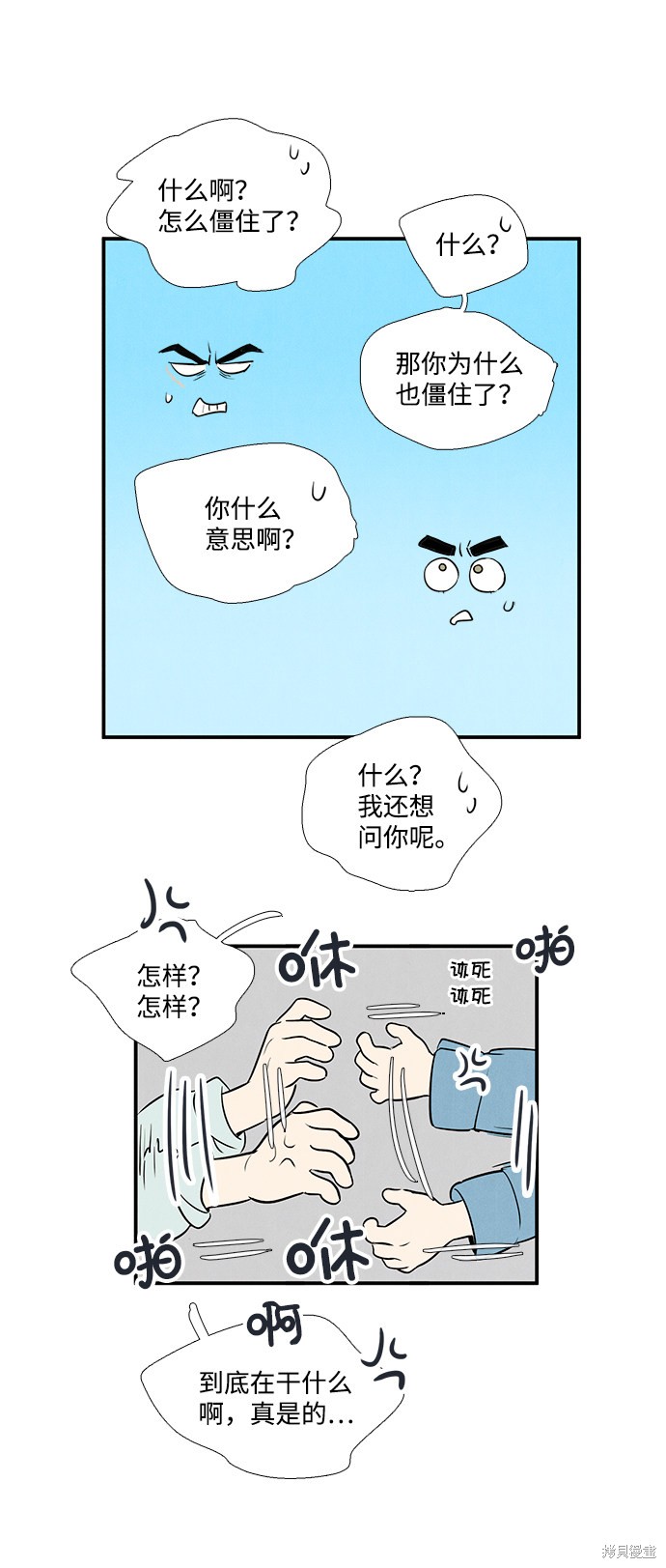 第125页