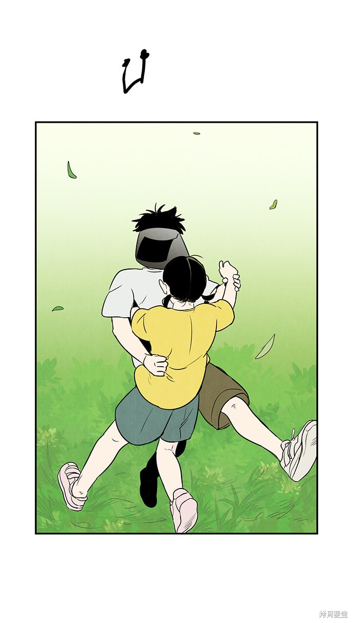 第158页