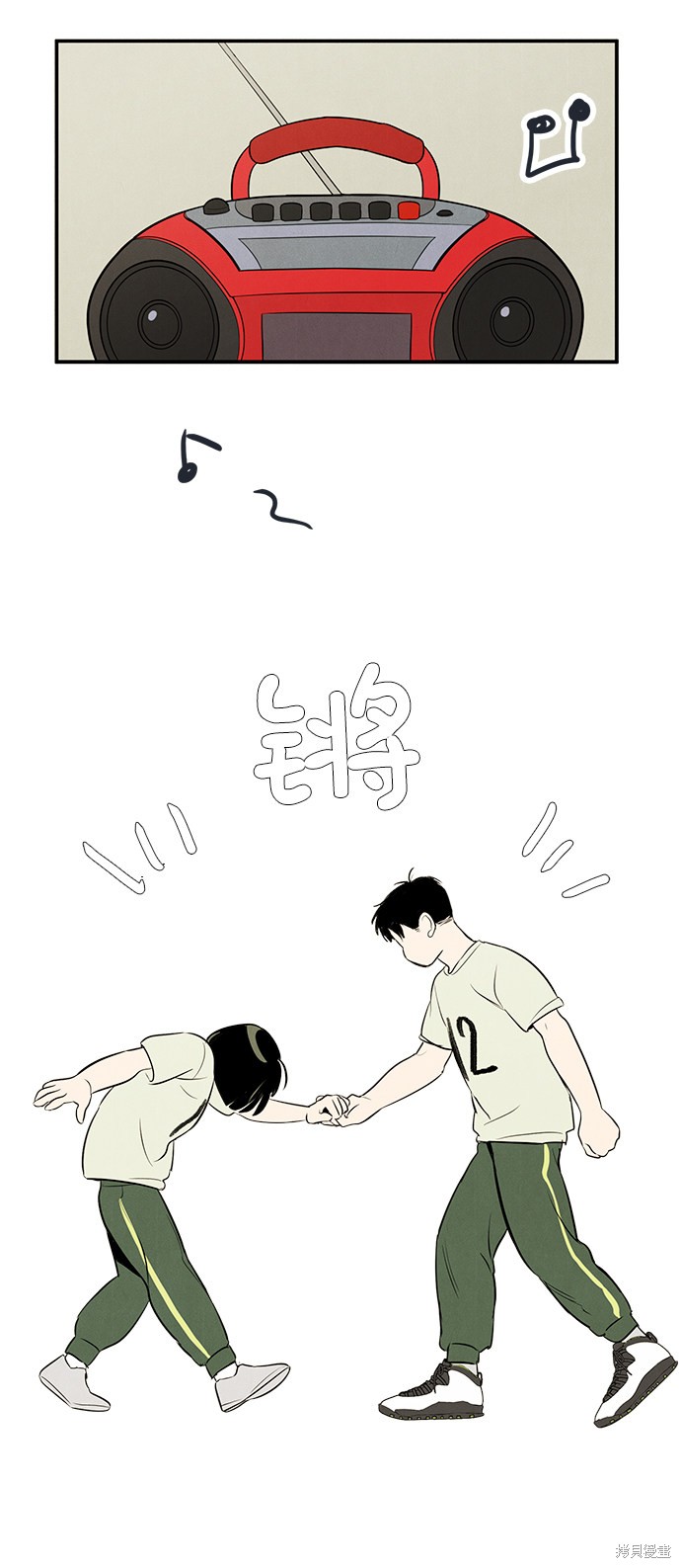 第104页