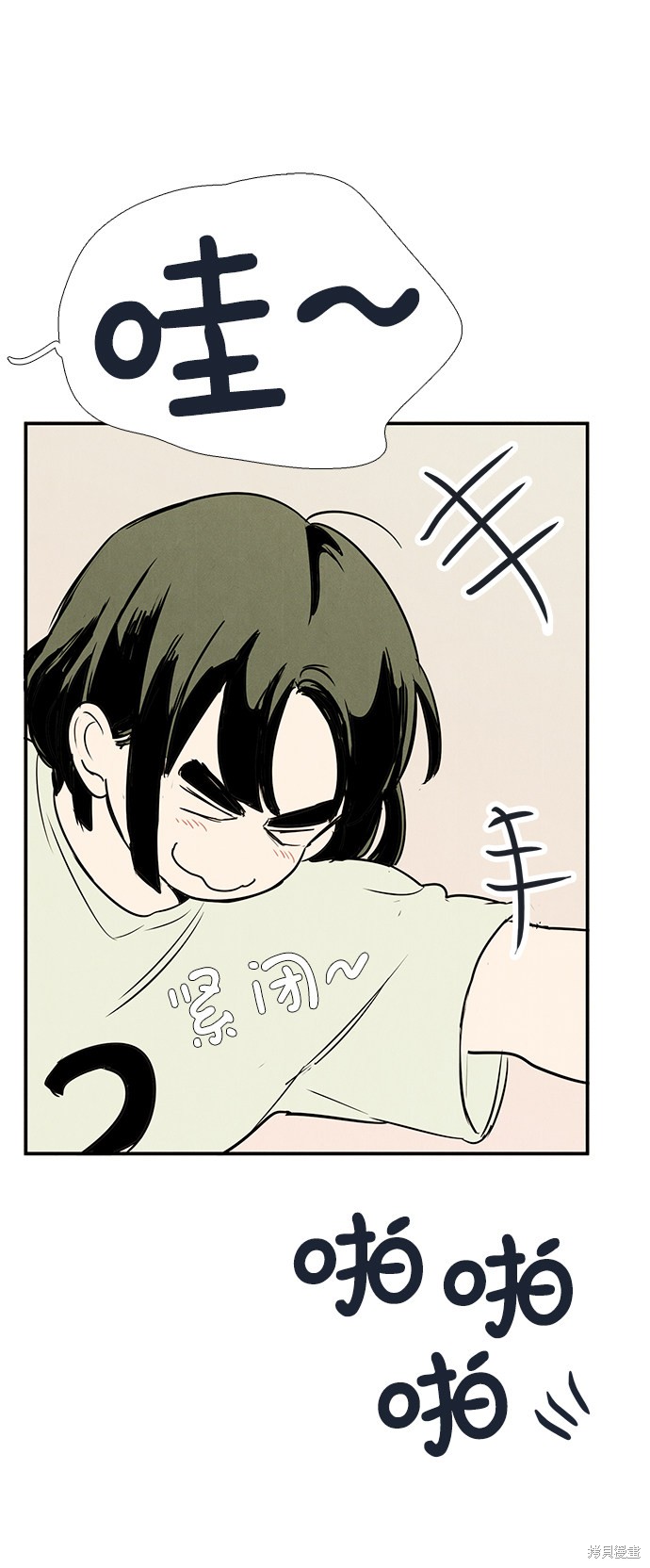 第105页
