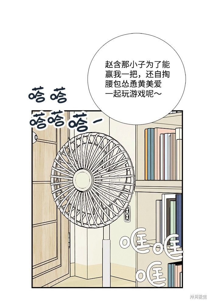 第159页
