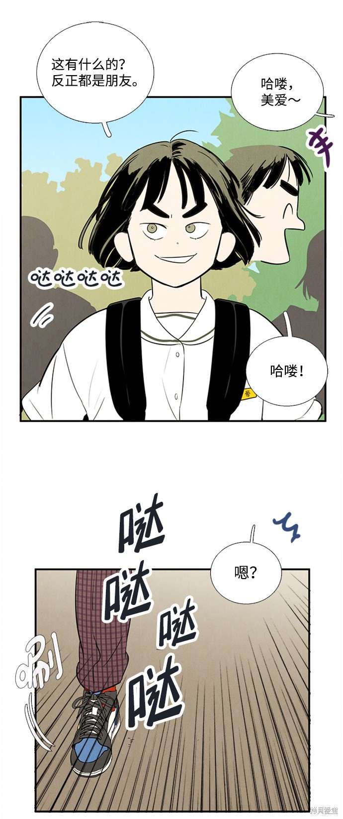 第129页