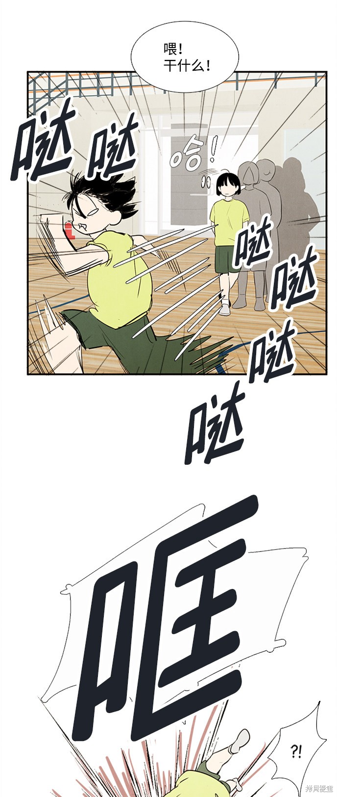 第116页