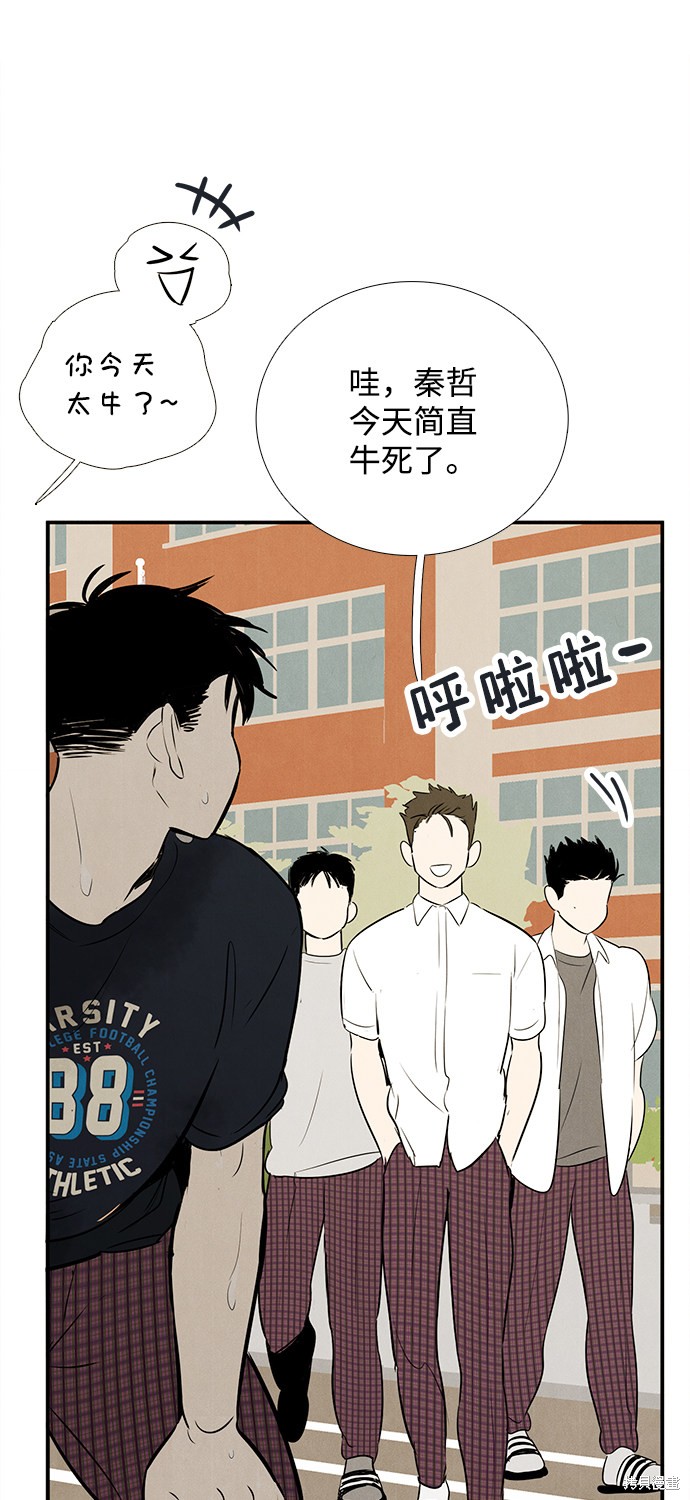 第150页