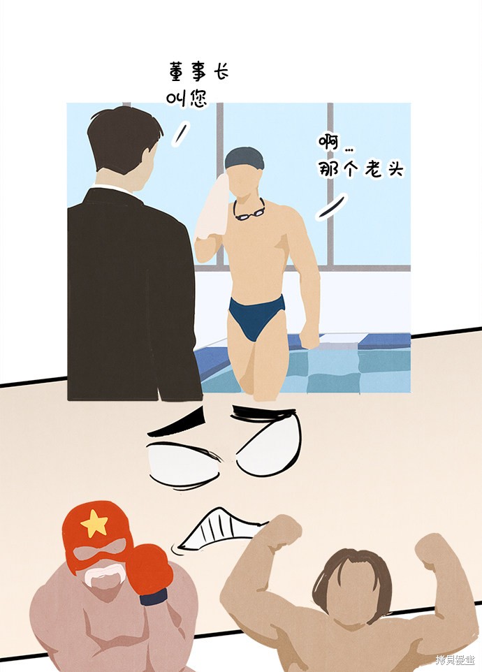 第157页