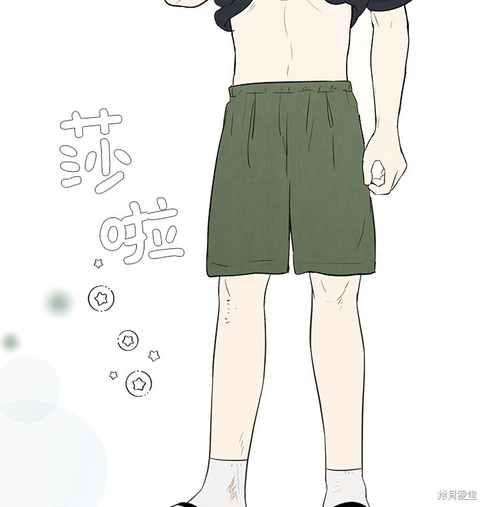 第172页
