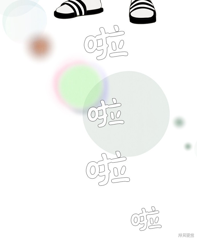 第173页