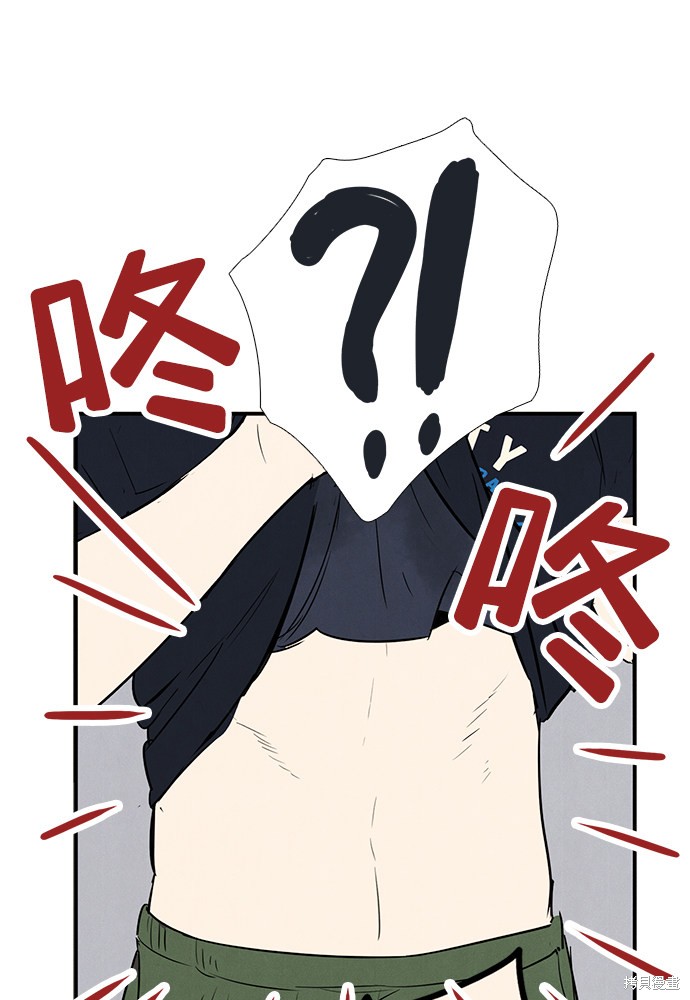 第175页