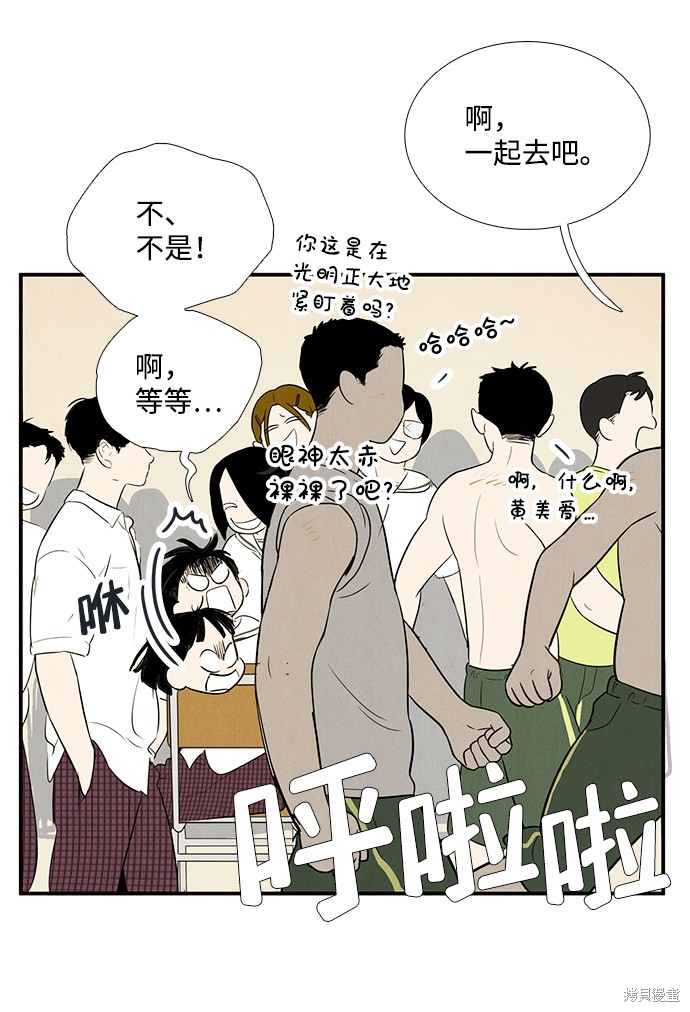 第183页