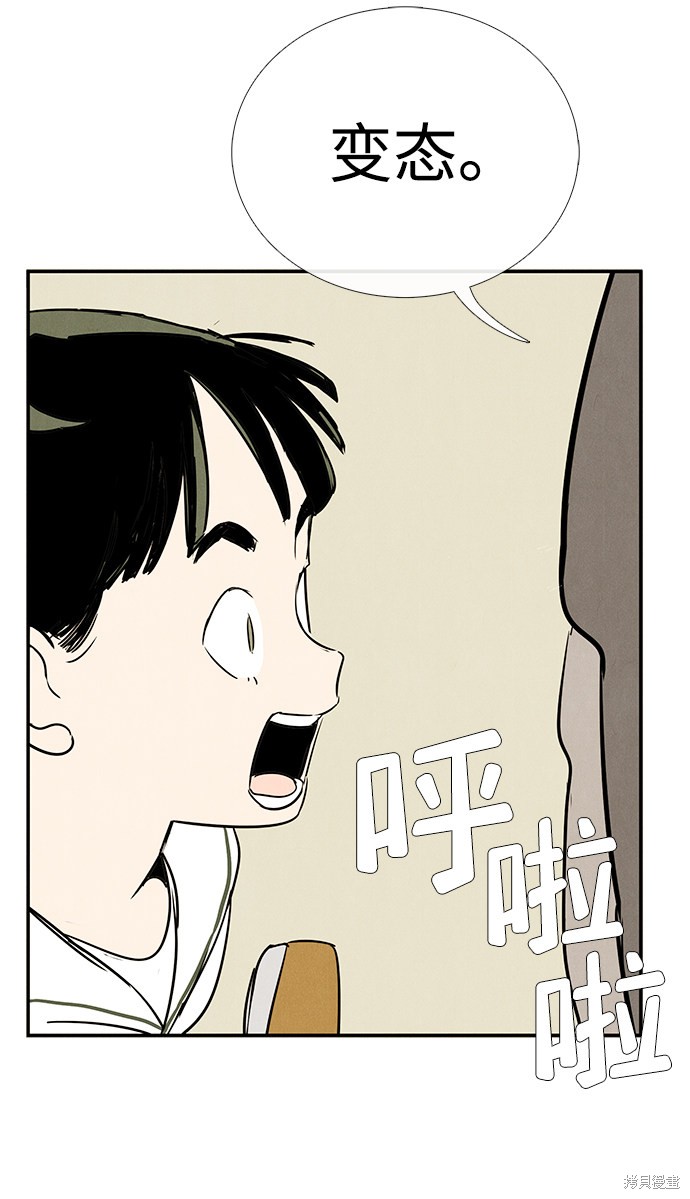 第184页