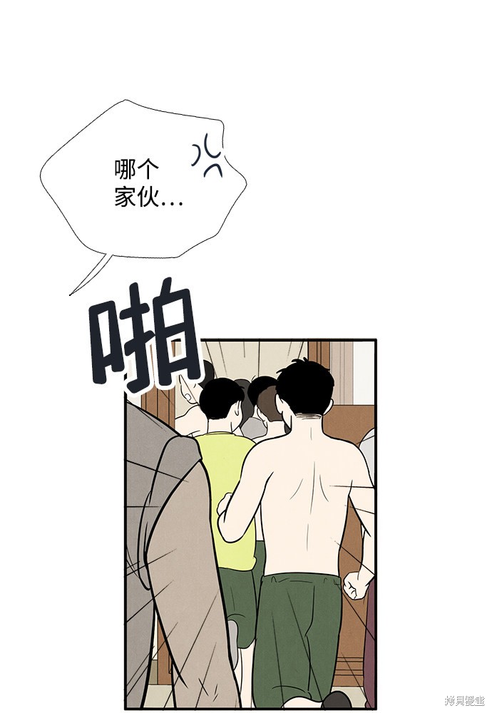 第186页