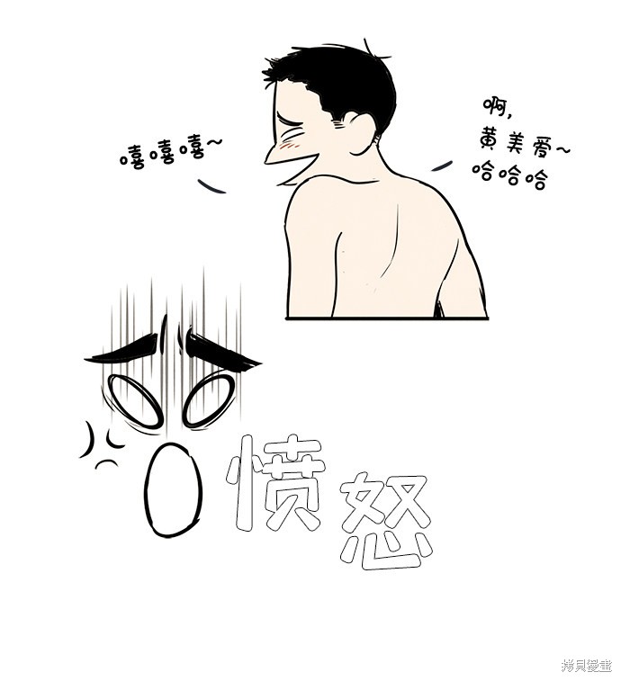第187页