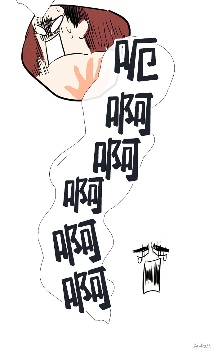 第190页