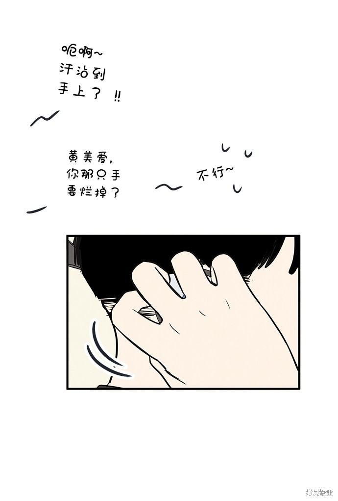 第191页