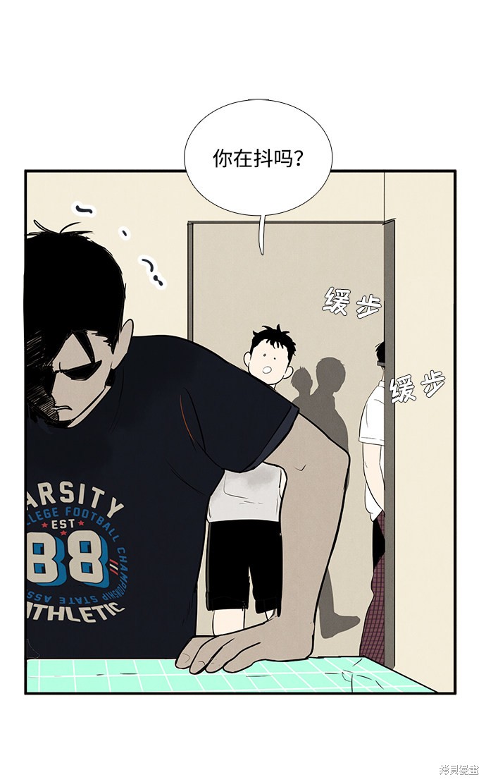第192页