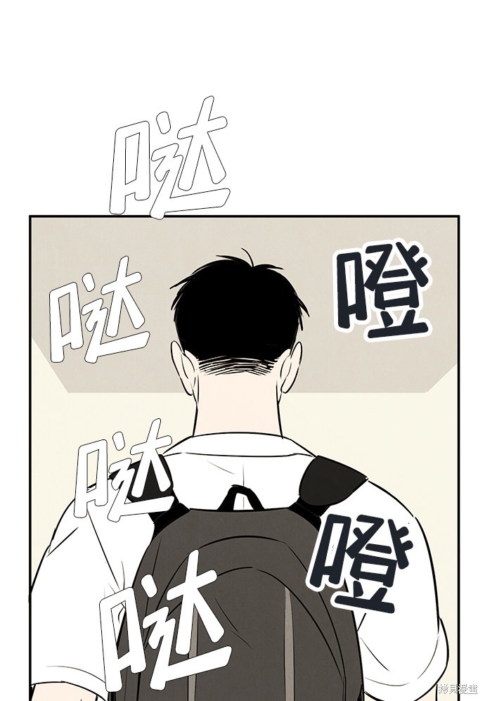 第196页