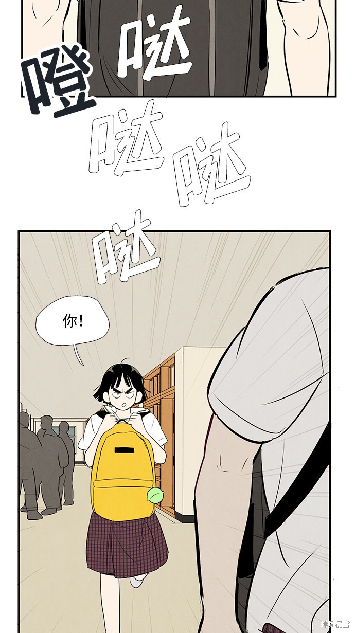第197页