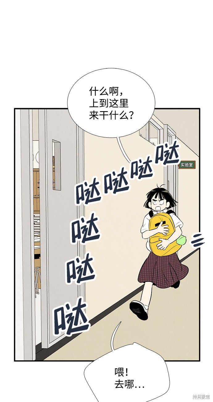 第199页