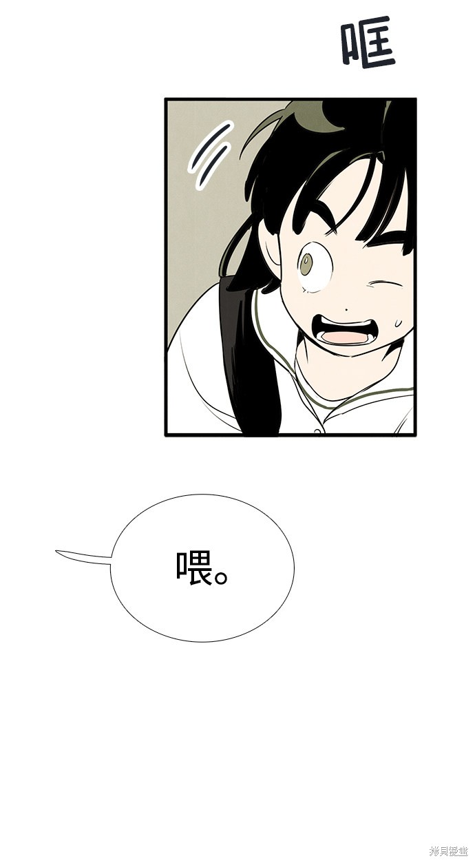 第202页