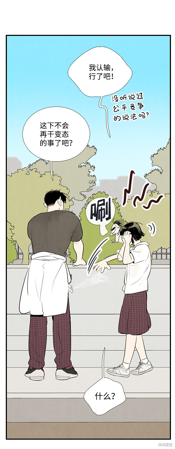第119页