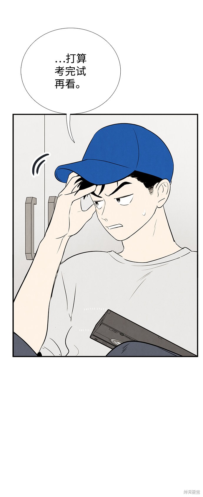 第88页