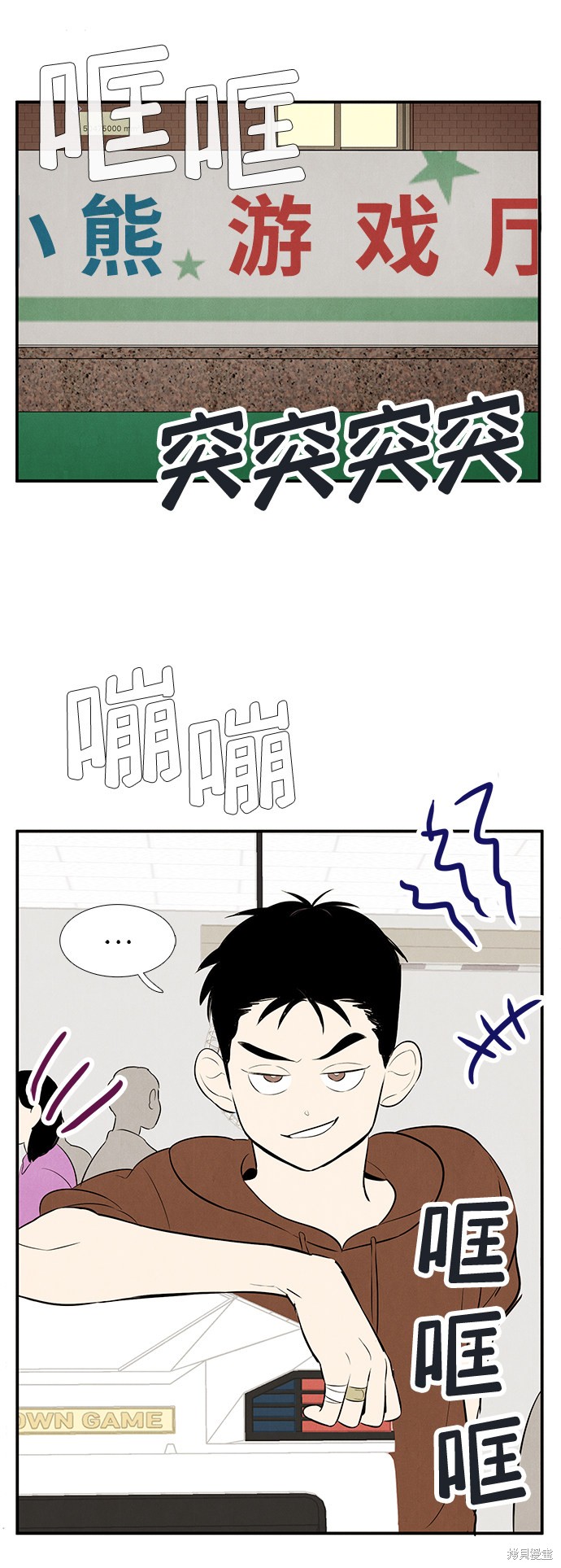 第59页