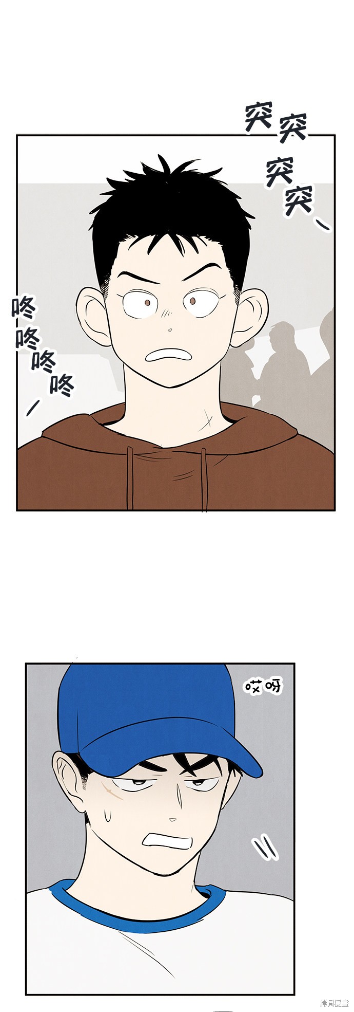 第55页