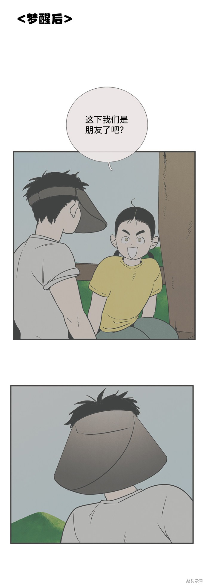 第104页