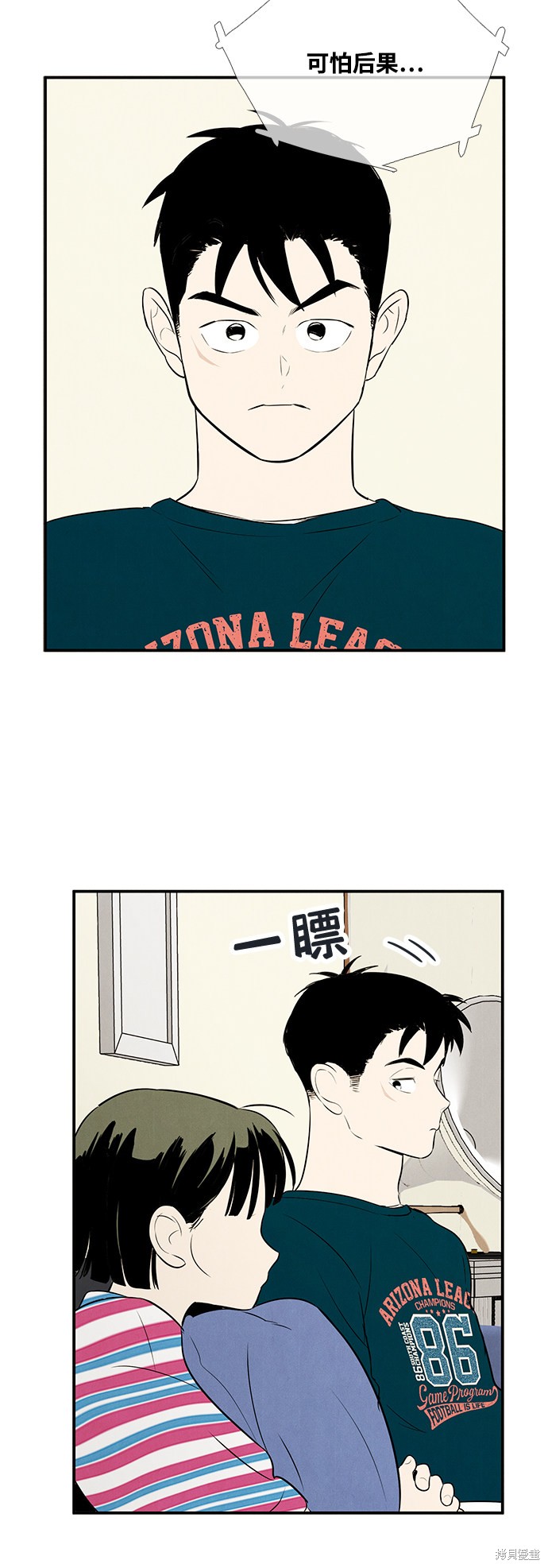 第118页