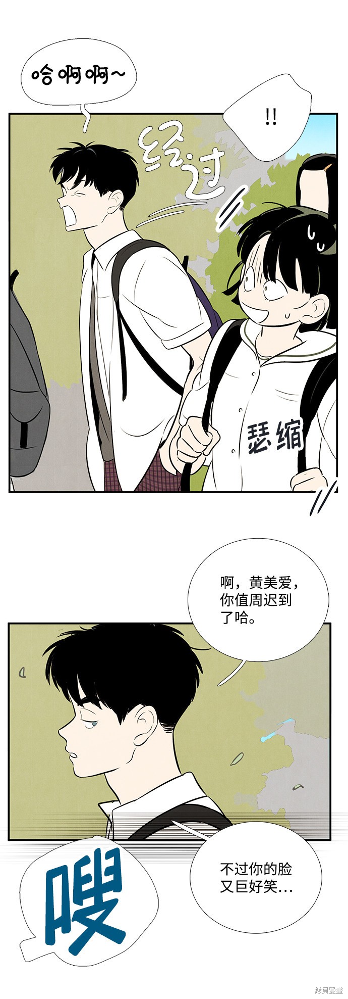 第128页