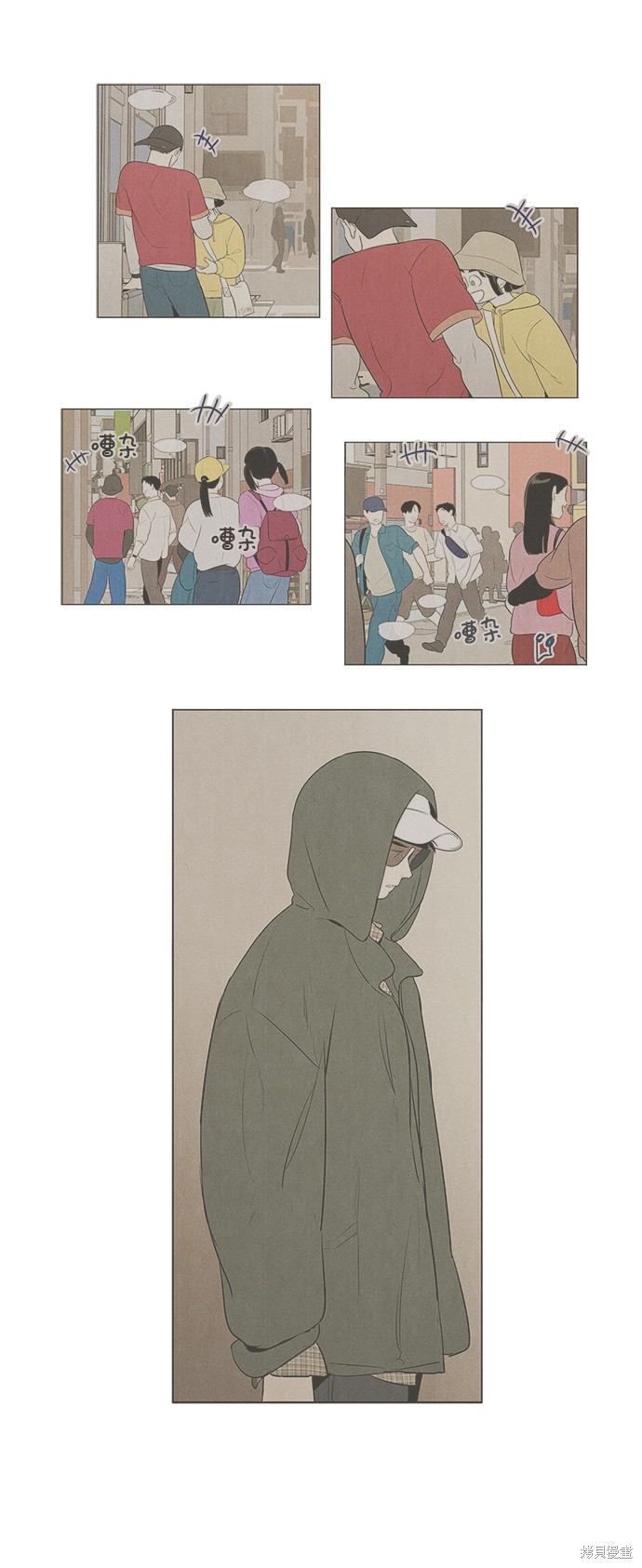 第85页