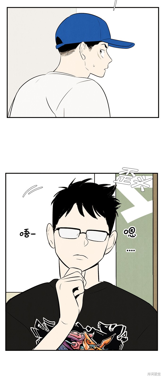 第75页