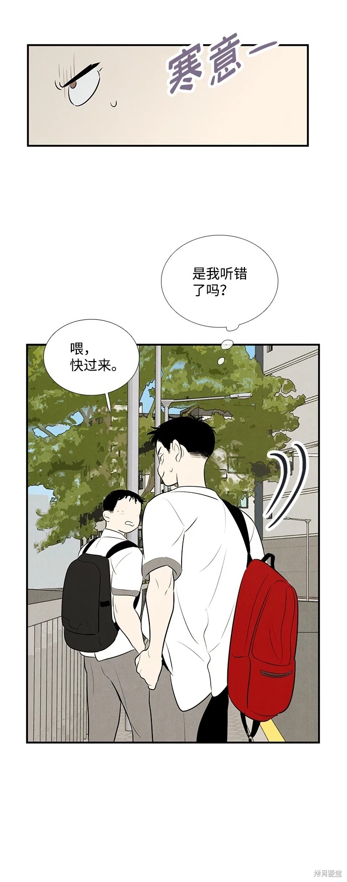 第130页