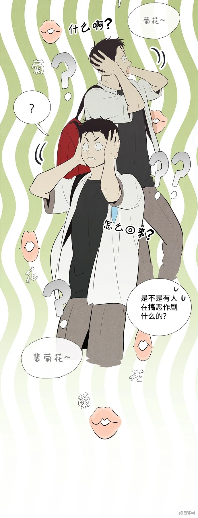 第135页
