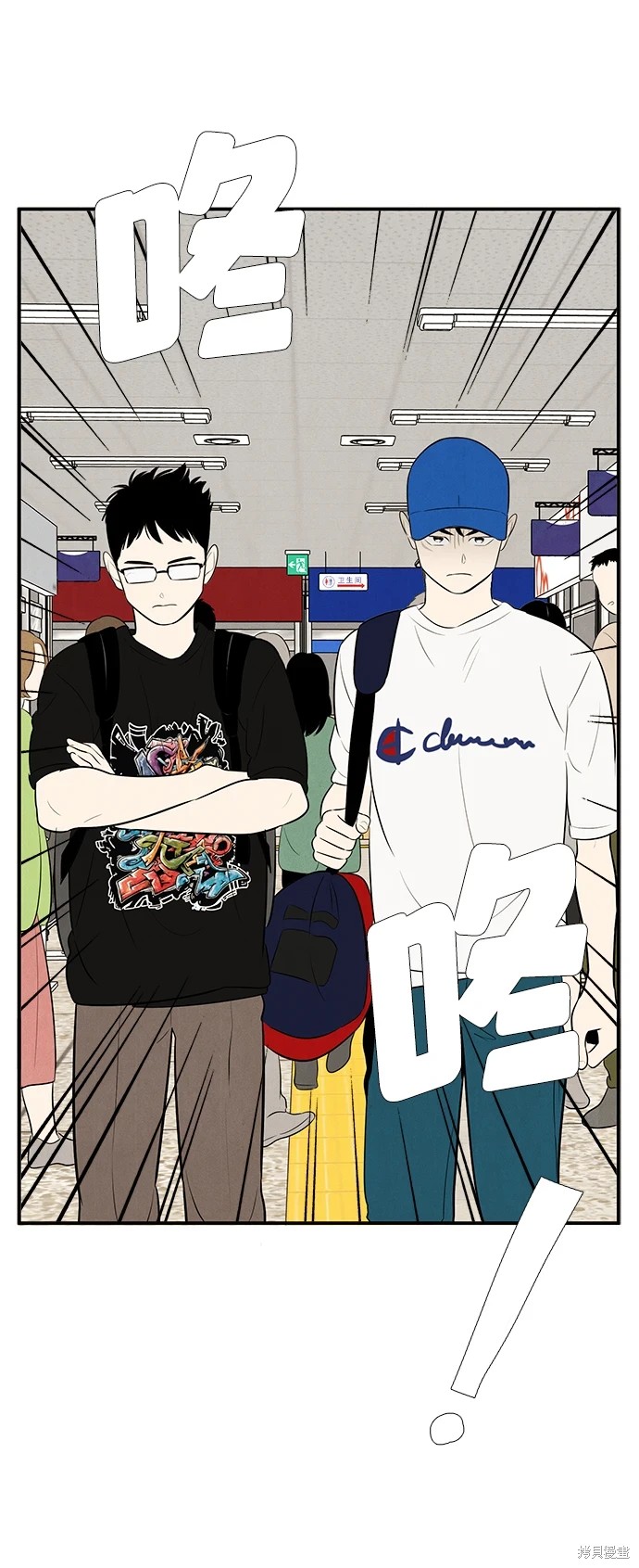 第144页