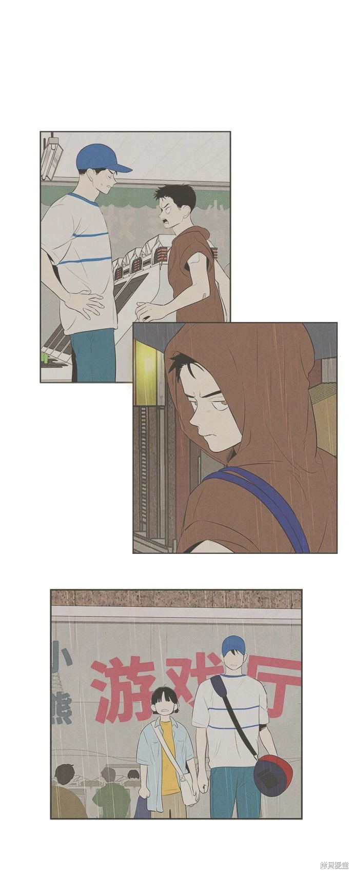 第69页