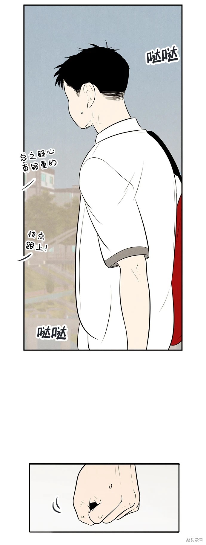 第118页