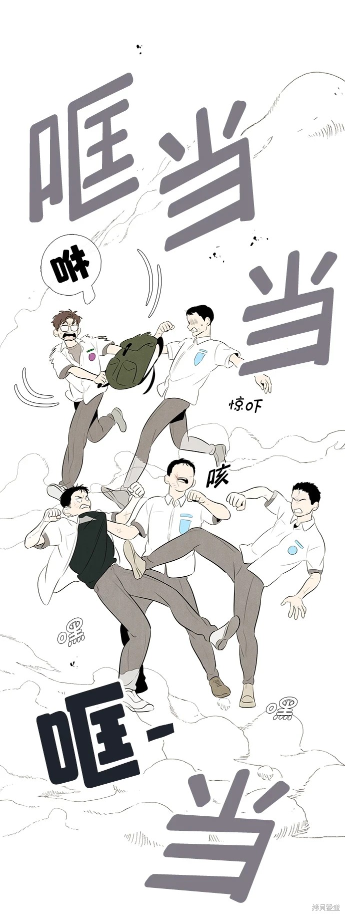 第118页