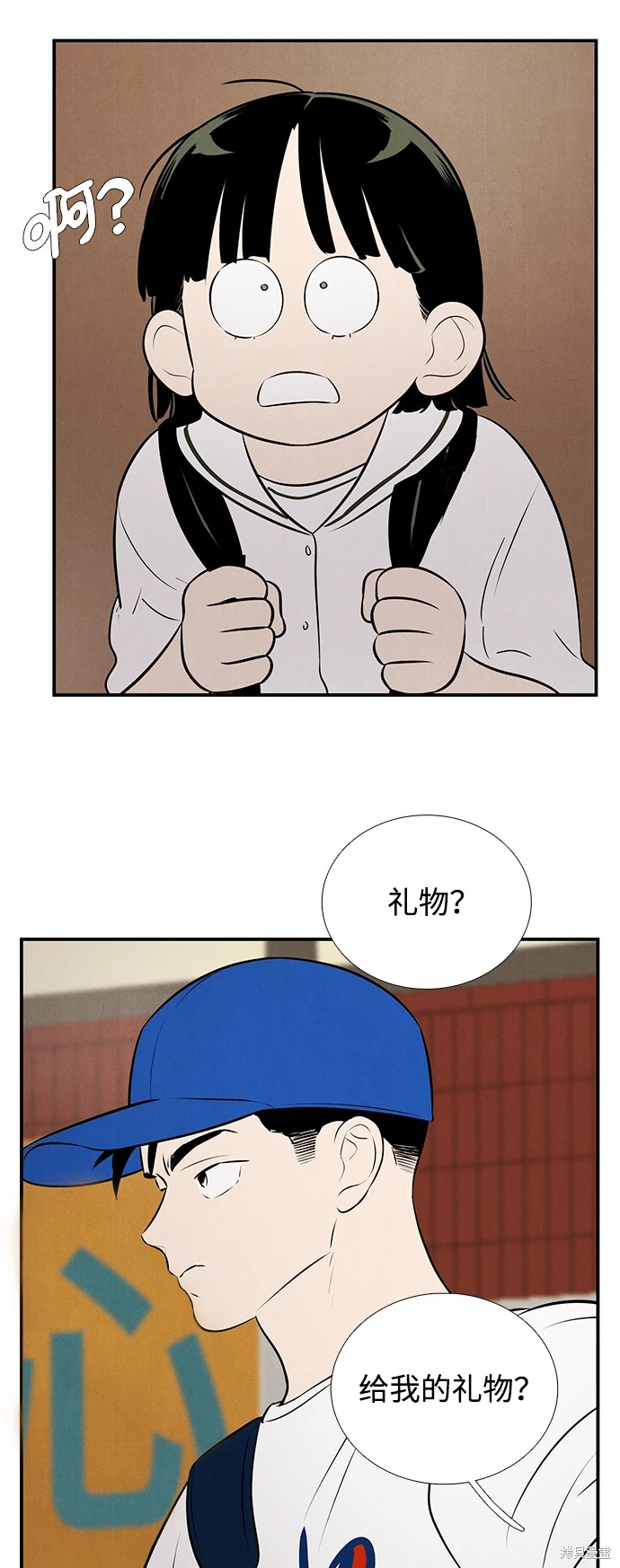 第127页
