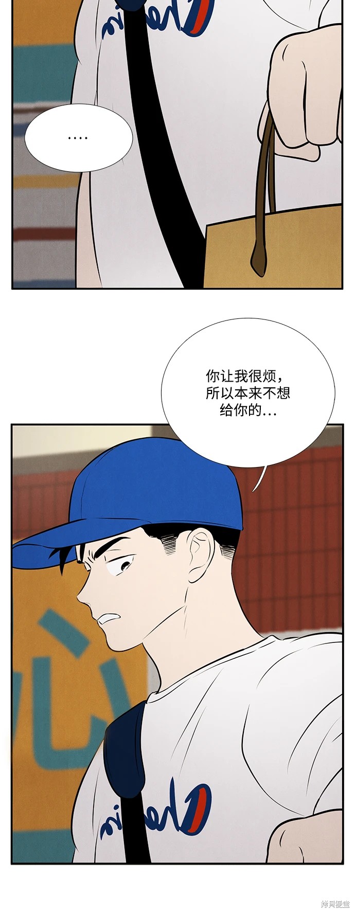 第128页