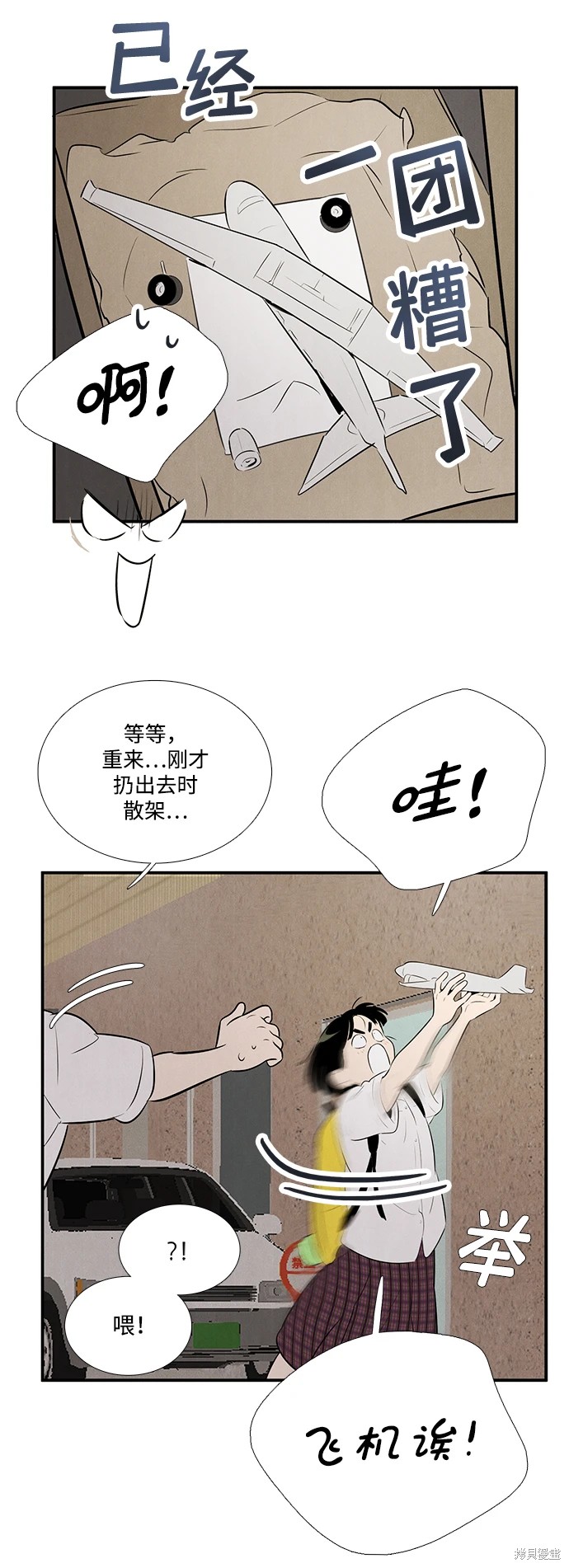 第131页
