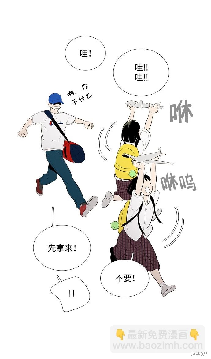 第132页