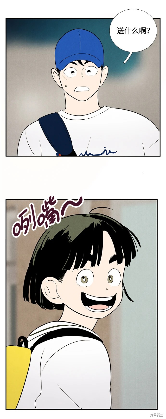 第139页