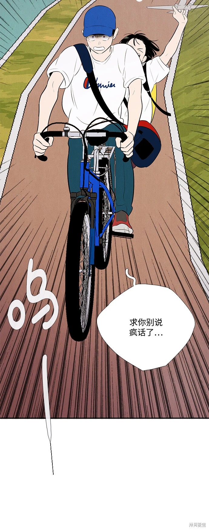 第145页