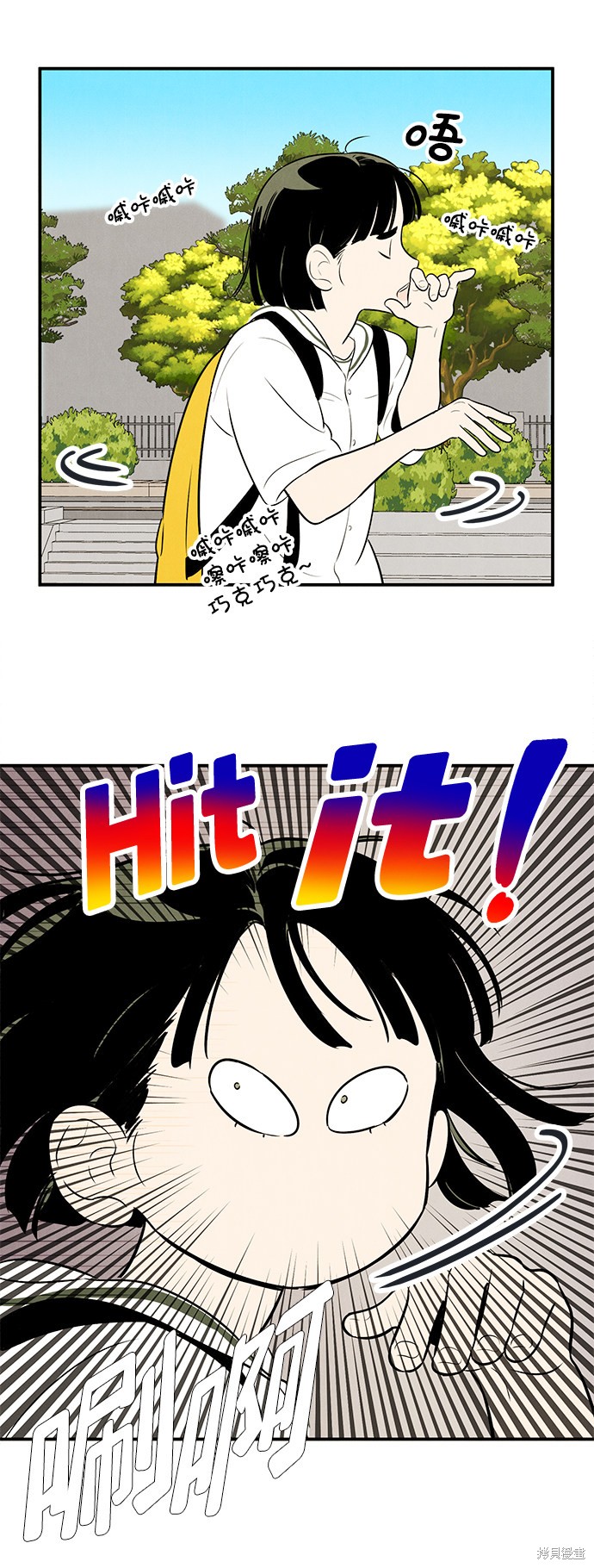 第121页