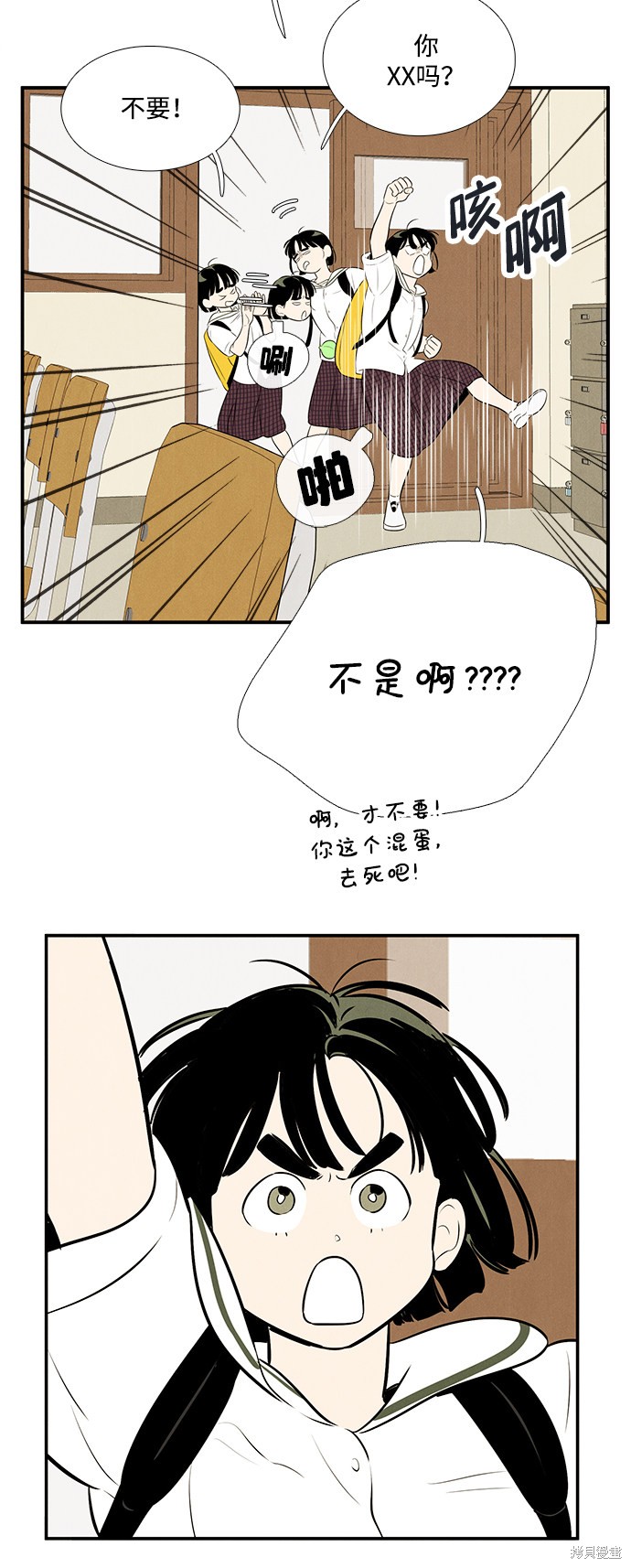 第124页