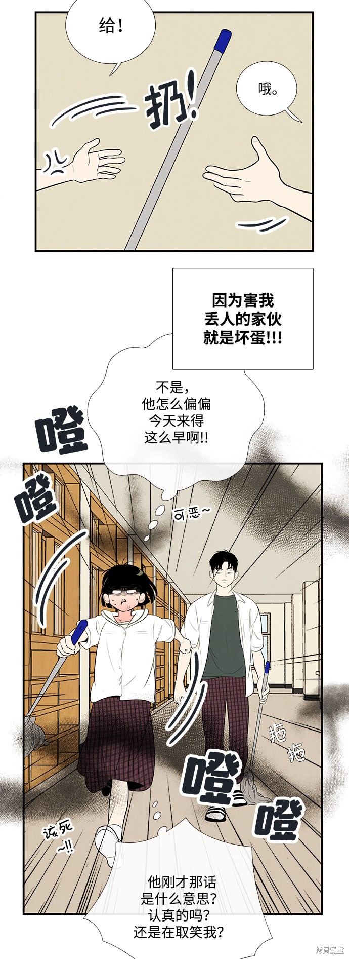 第135页